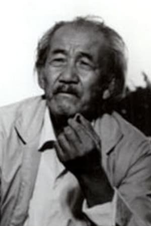 金一海