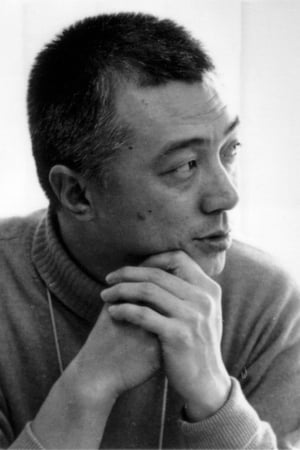 敕使河原宏