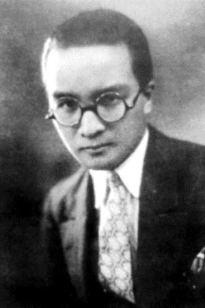 李金发