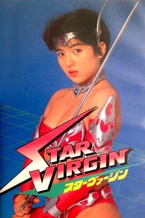黒木永子