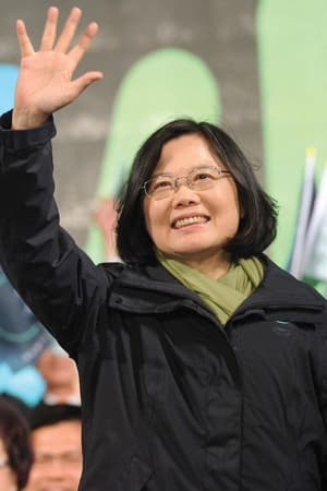 Ing-wen Tsai