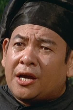 彭鹏