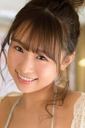 天音真比奈