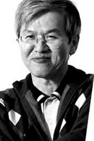 Hikaru Yuzuki