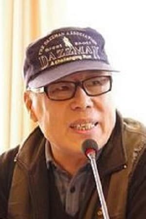 王亨里