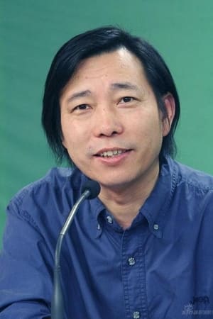 桑华