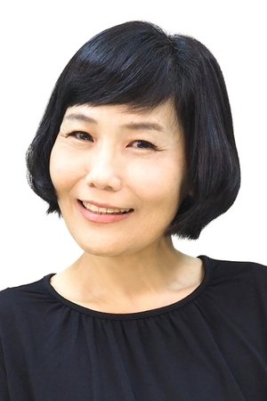 小田木美恵