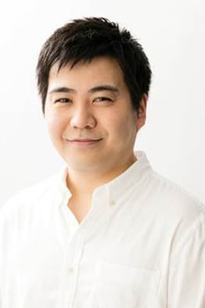 福泽重文