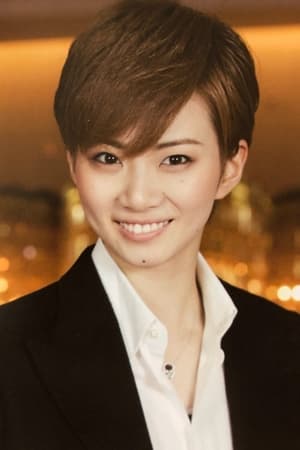 極美慎