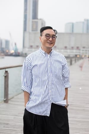 邹凯光