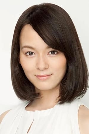 松岡璃奈子