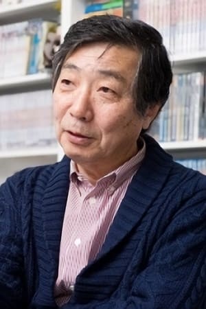布川郁司