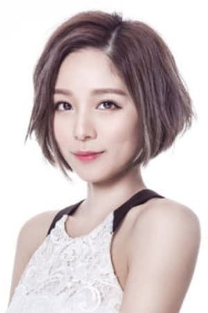 李静仪