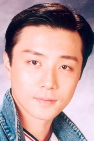蔡济文