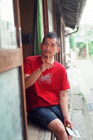 大木裕之