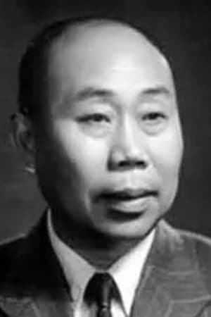 罗从周