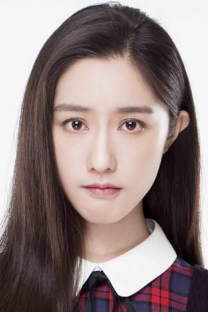 王瑛瑛