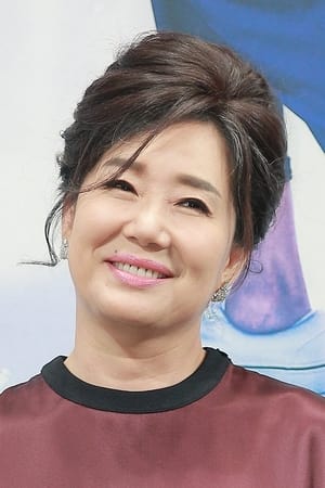 吴美熙