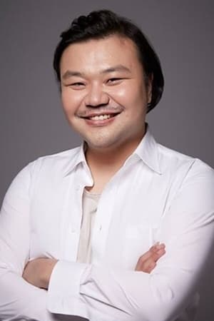 太恒浩
