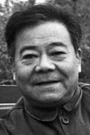 铁牛杨锡业