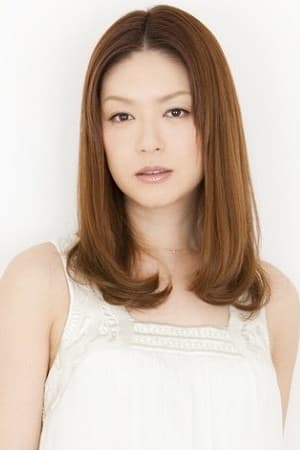加藤纪子