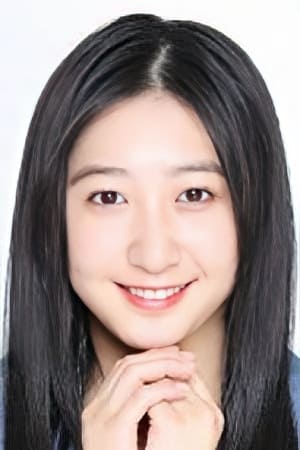 秋山眞绪