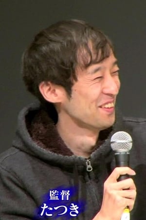 达纪