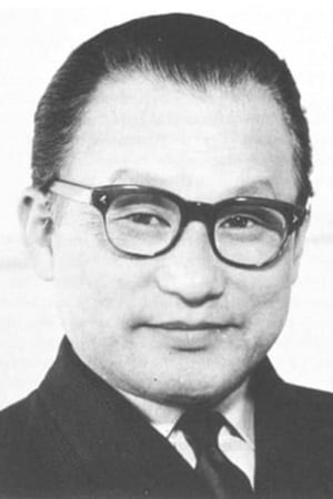 宫川一夫