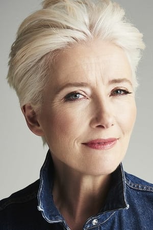 艾玛·汤普森