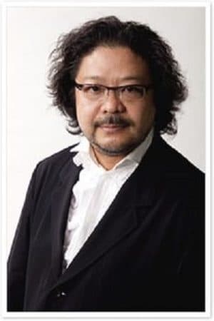 蓜岛邦明