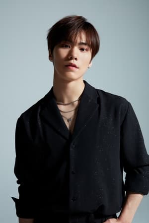 Park Min Hyuk
