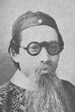 朱孤雁