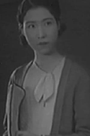 泉博子