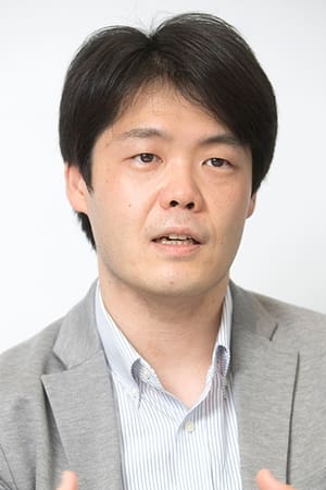 伊东耕平