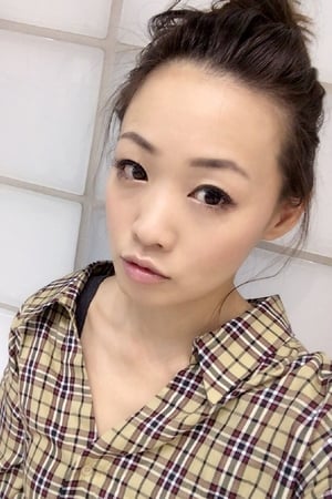 宫村恋