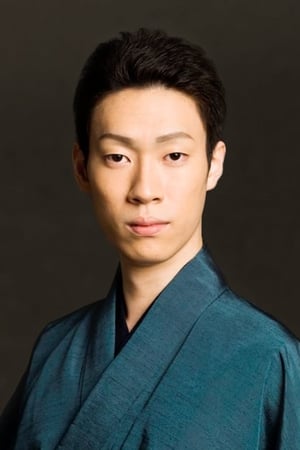 二代目坂东巳之助