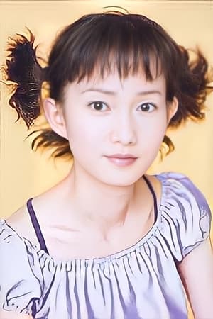 林映辉