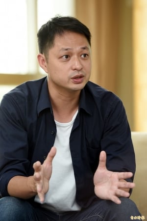郑有杰
