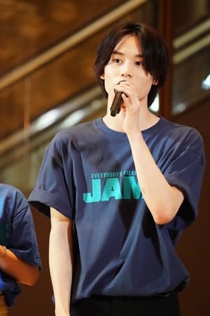 太田将熙