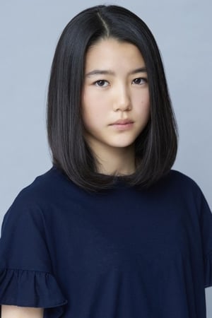 汤川日菜