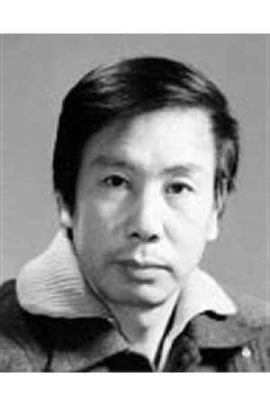 孙沙