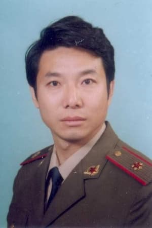荆明华