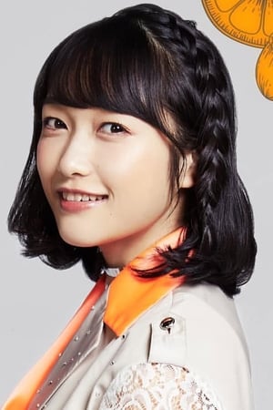 久保田未梦