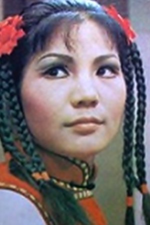高幸枝