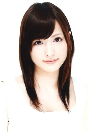 佳村遥