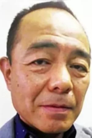 佐川银次