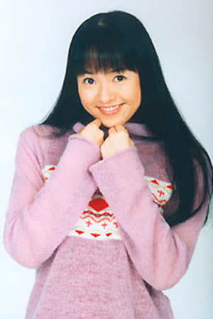 山本麻里安