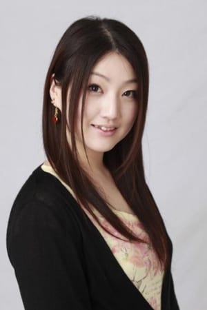 伊东久美子