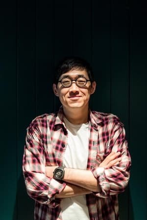 陈茂贤