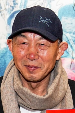 苑本立